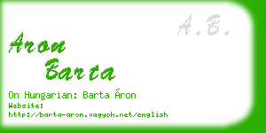 aron barta business card