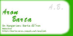 aron barta business card